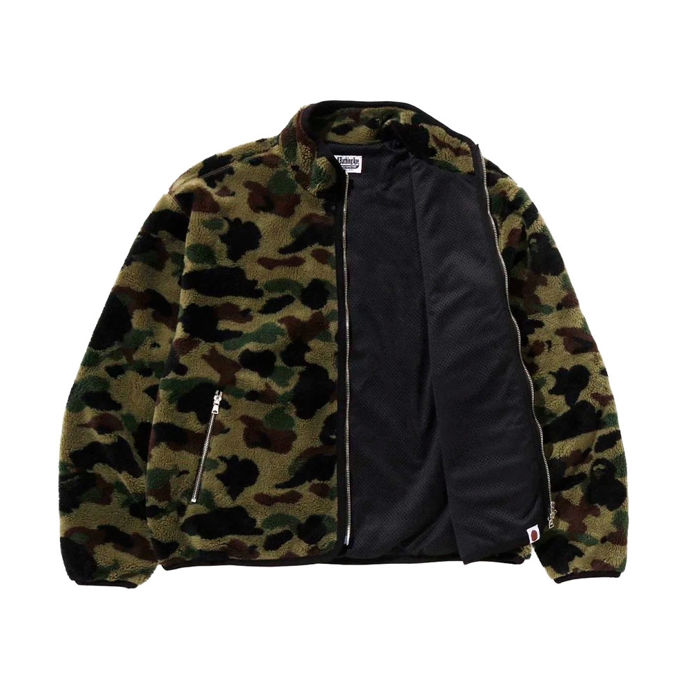 Jaqueta A Bathing Ape Camo Camuflado