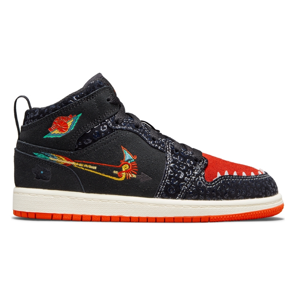 Air Jordan 1 Mid store SE GS